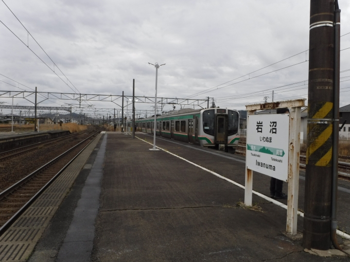 鉄道乗車記録の写真:列車・車両の様子(未乗車)(2)        「大河原から回送　臨時列車」