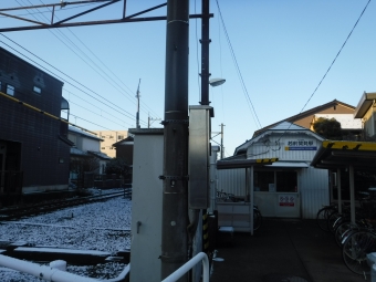 越前開発駅から福井駅の乗車記録(乗りつぶし)写真