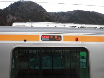 奥多摩駅から青梅駅の乗車記録(乗りつぶし)写真