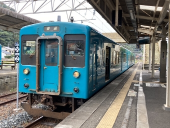 串本駅から周参見駅の乗車記録(乗りつぶし)写真