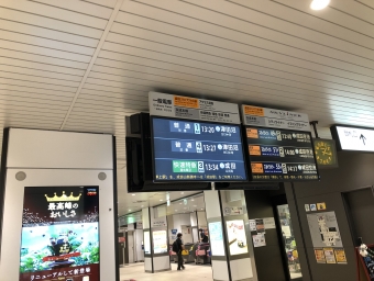 京成上野駅から京成成田駅:鉄道乗車記録の写真