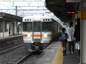 三島駅から沼津駅:鉄道乗車記録の写真