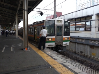 下土狩駅から静岡駅の乗車記録(乗りつぶし)写真