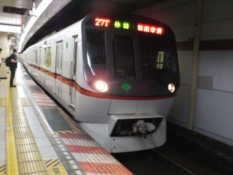 浅草橋駅から品川駅の乗車記録(乗りつぶし)写真