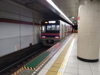 泉岳寺駅から浅草橋駅の乗車記録(乗りつぶし)写真