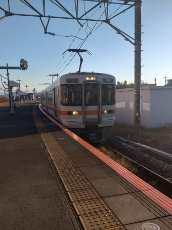 下土狩駅から松田駅の乗車記録(乗りつぶし)写真