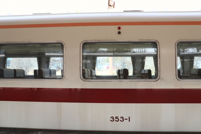 鉄道乗車記録の写真:乗車した列車(外観)(1)        「さようなら、きりふり」