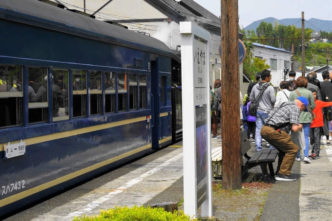 鉄道乗車記録の写真:乗車した列車(外観)(7)        「乗車した客車スハフ432」