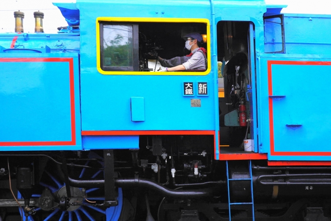 鉄道乗車記録の写真:列車・車両の様子(未乗車)(3)     「機関車トーマス運転席」