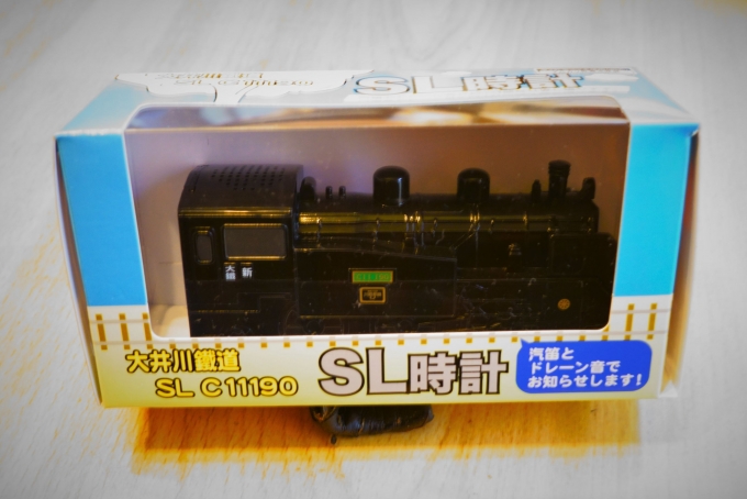 鉄道乗車記録の写真:鉄道グッズ(11)     「SL時計は車内販売にて購入」