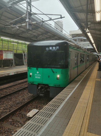 妙法寺駅から三宮駅:鉄道乗車記録の写真
