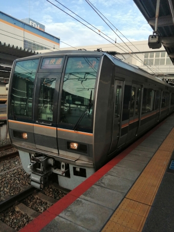 尼崎駅から木津駅:鉄道乗車記録の写真