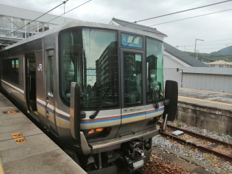 播州赤穂駅から姫路駅の乗車記録(乗りつぶし)写真