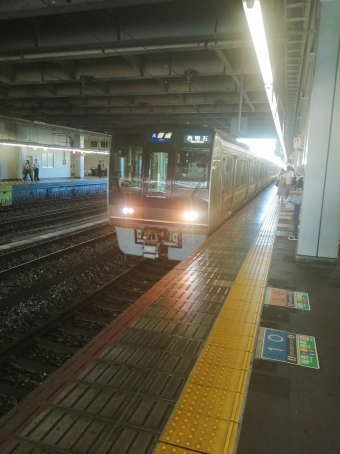 京都駅から須磨駅の乗車記録(乗りつぶし)写真