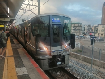 西明石駅から姫路駅の乗車記録(乗りつぶし)写真