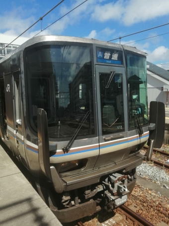 播州赤穂駅から姫路駅の乗車記録(乗りつぶし)写真