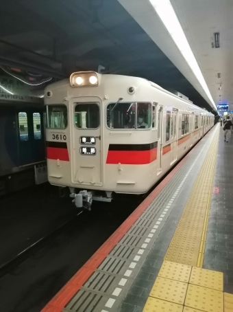 高速神戸駅から山陽姫路駅:鉄道乗車記録の写真