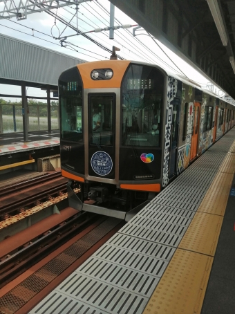 武庫川駅から魚崎駅の乗車記録(乗りつぶし)写真
