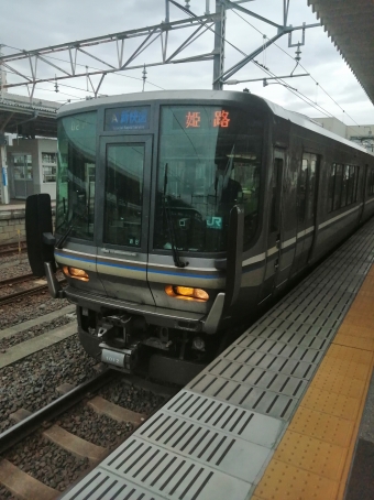 米原駅から姫路駅の乗車記録(乗りつぶし)写真