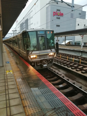 姫路駅から三ノ宮駅:鉄道乗車記録の写真