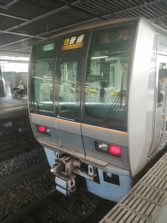 宝塚駅から高槻駅の乗車記録(乗りつぶし)写真