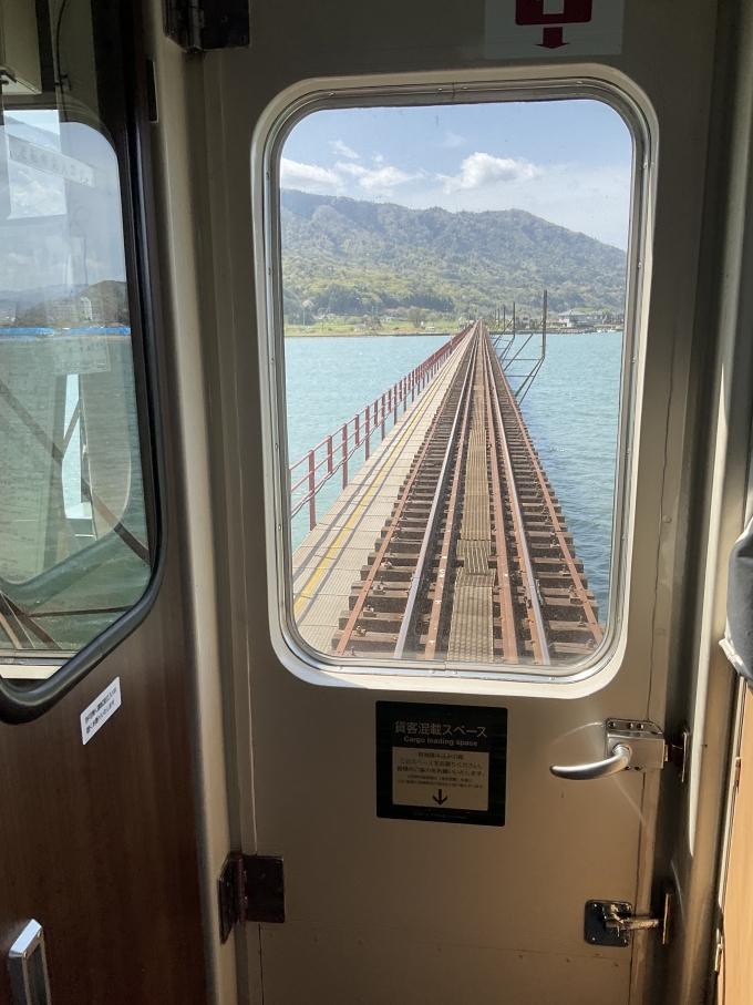 鉄道乗車記録の写真:車窓・風景(1)        「由良川橋梁」