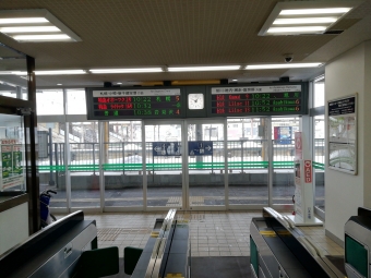 滝川駅から深川駅:鉄道乗車記録の写真