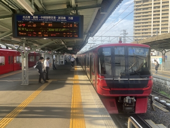 名鉄岐阜駅から須ヶ口駅の乗車記録(乗りつぶし)写真