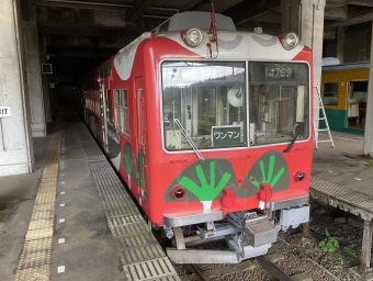 立山駅から寺田駅の乗車記録(乗りつぶし)写真