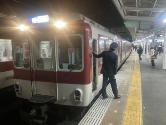 竹田駅から近鉄丹波橋駅の乗車記録(乗りつぶし)写真