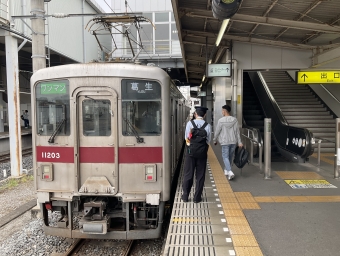 佐野駅から葛生駅の乗車記録(乗りつぶし)写真