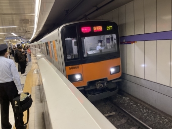 押上駅から西新井駅の乗車記録(乗りつぶし)写真