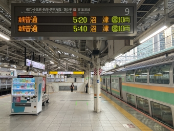 東京駅から熱海駅:鉄道乗車記録の写真
