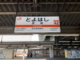 豊橋駅から大府駅:鉄道乗車記録の写真