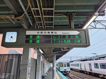 岩見沢駅から追分駅:鉄道乗車記録の写真