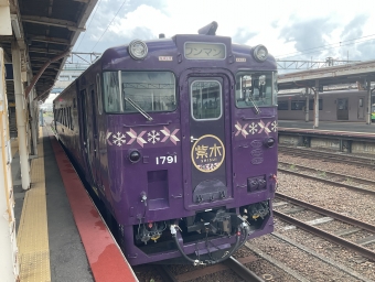 滝川駅から富良野駅の乗車記録(乗りつぶし)写真