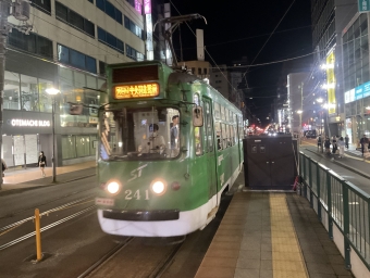 西４丁目停留場から中央図書館前停留場:鉄道乗車記録の写真