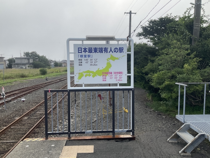 鉄道乗車記録の写真:駅舎・駅施設、様子(5)        