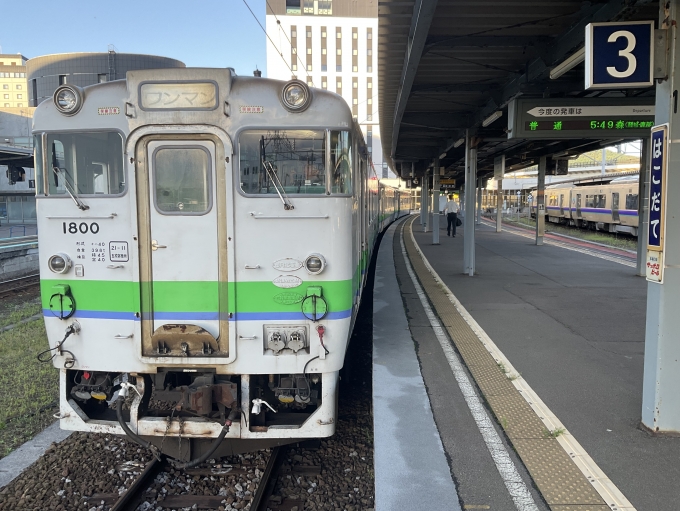 鉄道乗車記録の写真:乗車した列車(外観)(1)          