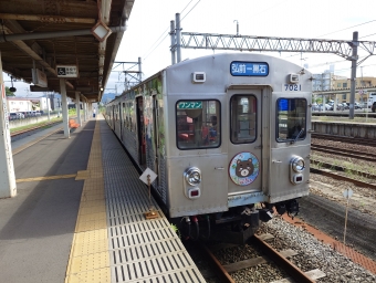 弘前駅から黒石駅の乗車記録(乗りつぶし)写真