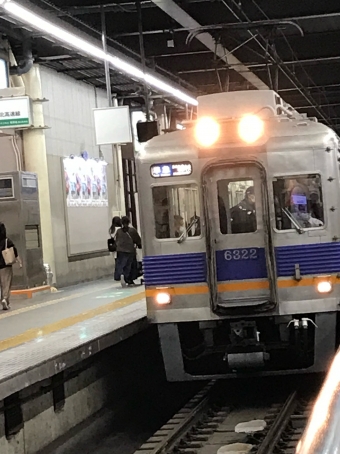 難波駅から天下茶屋駅の乗車記録(乗りつぶし)写真
