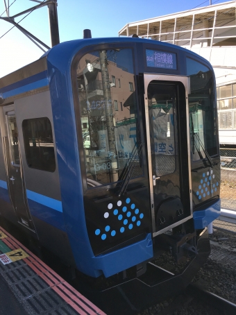 茅ケ崎駅から北茅ケ崎駅の乗車記録(乗りつぶし)写真