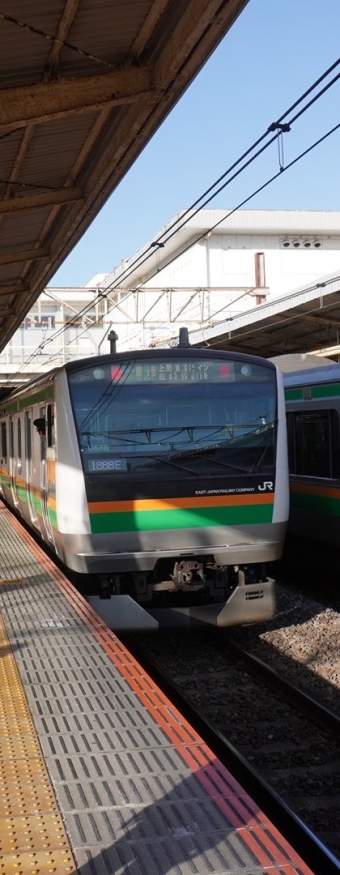 茅ケ崎駅から戸塚駅の乗車記録(乗りつぶし)写真