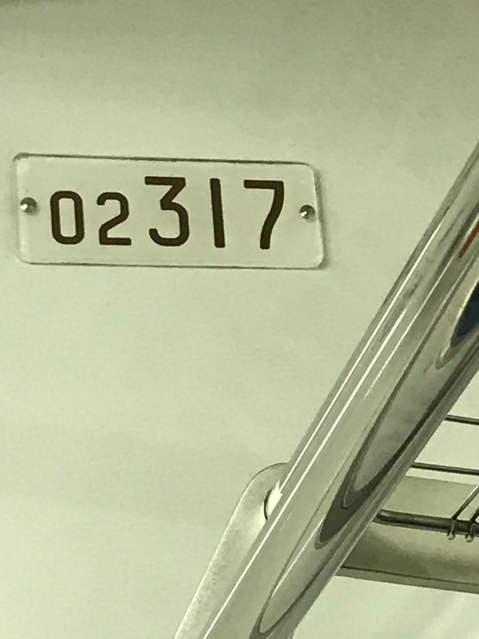 鉄道乗車記録「東京駅から後楽園駅」車両銘板の写真(1) by くらぼんぼん 撮影日時:2022年06月23日