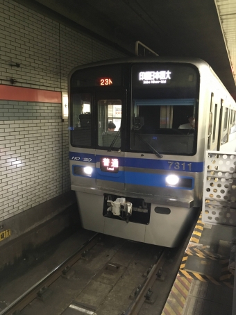 大門駅から東銀座駅の乗車記録(乗りつぶし)写真