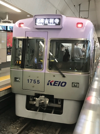 渋谷駅から浜田山駅の乗車記録(乗りつぶし)写真