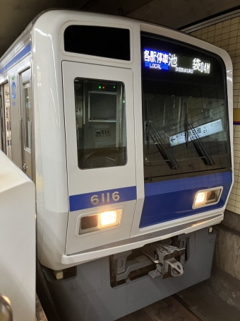 飯田橋駅から池袋駅の乗車記録(乗りつぶし)写真