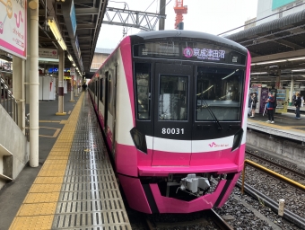 松戸駅から北初富駅の乗車記録(乗りつぶし)写真