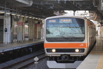 吉川美南駅から三郷駅の乗車記録(乗りつぶし)写真