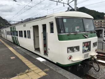 横浜駅から修善寺駅の乗車記録(乗りつぶし)写真